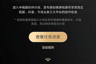 万博体育手机官网登录首页